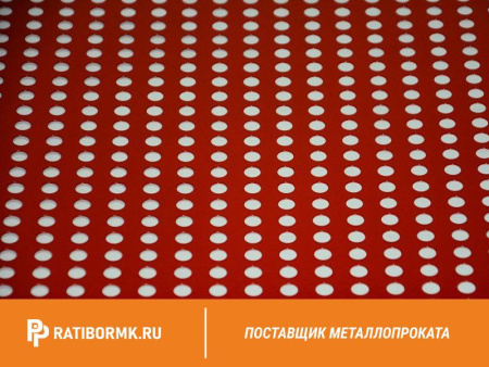 Лист перфорированный оцинкованный 2х1000х2000 мм Rv 6,0-10,0