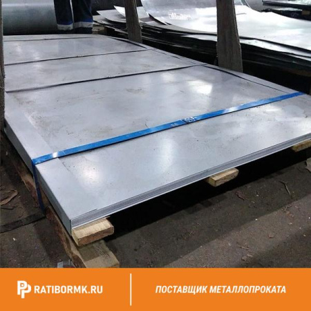Лист нержавеющий 44х1500х6000 мм 14Х17Н2