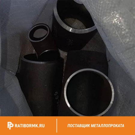 Тройник 1420х377 мм 09Г2С ГОСТ 17376