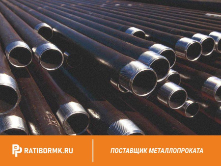 Труба ВГП оцинкованная Ц-Р-15х2,35 мм ГОСТ 3262-75