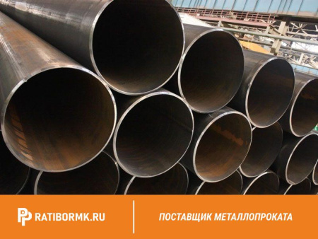 Труба электросварная 820х12 мм ст. 20 ГОСТ 10704-91, 10705-80