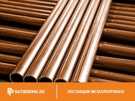 Труба бронзовая 118х32 мм БРОЦС3-12-5 ГОСТ 24301-93