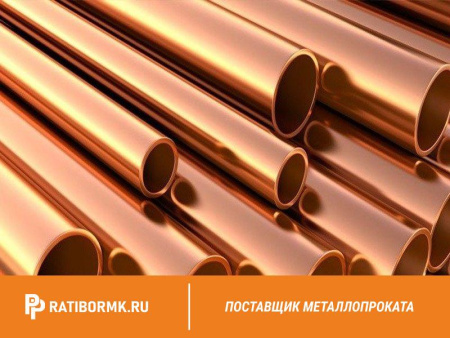 Труба бронзовая 357х25 мм БрАЖМц10-3-1.5 ТУ 1846-106-323-2001
