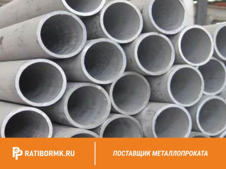 Труба бесшовная 159х11 мм ст. 09Г2С ГОСТ 8732-78