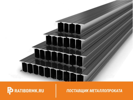 Балка двутавровая 20Б1 ст. С255 СТО АСЧМ 20-93