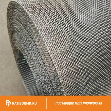 Сетка Рабица нержавеющая 40х40х2 мм в рулоне 1,5х10 м AISI 304