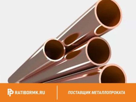 Труба бронзовая 155х17,5 мм БрАЖМц10-3-1.5 ГОСТ 1208-90
