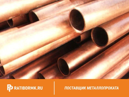 Труба бронзовая 125х25 мм БРОЦСН3-7-5-1 ГОСТ 24301-93