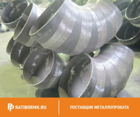 Отвод сегментный сварной 60° 1020х8 17гс ОСТ 36-21-77