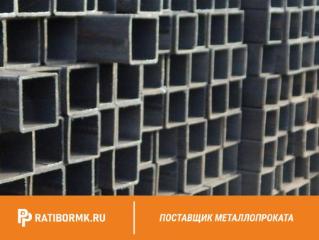 Труба профильная 200х200х8 мм ст. 09Г2С