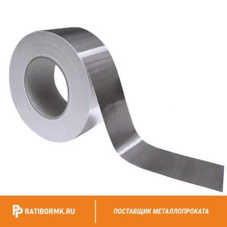 Лента алюминиевая 4х1250 АМЦ ГОСТ 13726-97