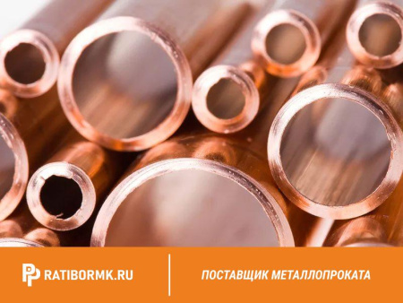 Труба бронзовая 65х16 мм БРОЦСН3-7-5-1 ГОСТ 24301-93