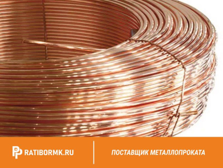 Проволока бронзовая 2.8 мм БРОФ8.0-0.3 ГОСТ 16130-90