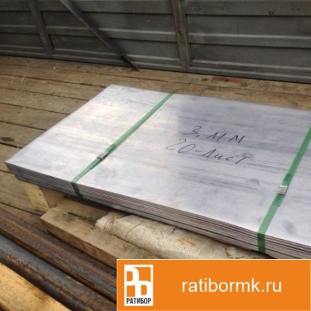 Лист свинцовый 11х1000х2000мм С1 ГОСТ 9559-89