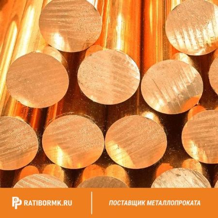Круг латунный 27 мм ДШГПП ЛС59-1 ГОСТ Р 52597-2006