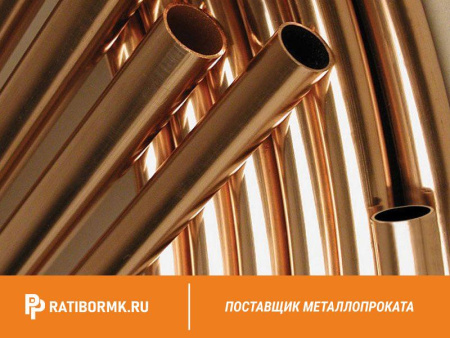 Труба бронзовая 115х25 мм БРАЖМЦ10-3-1 ГОСТ 1208-90