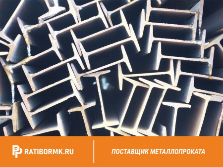 Балка двутавровая 45М ст. С345 ГОСТ 19425-74