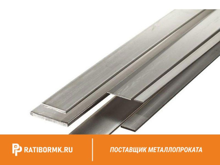 Шина алюминиевая 14х150 мм АД31Т1 ГОСТ 15176-89