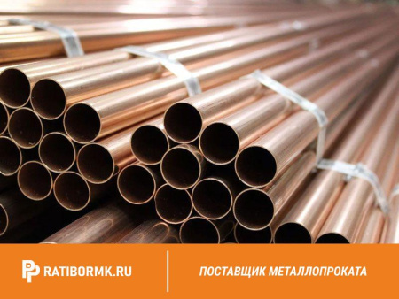 Труба бронзовая 56х8 мм БРОЦСН3-7-5-1 ГОСТ 24301-93