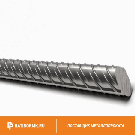 Арматура 18 мм А1 L=11,7м