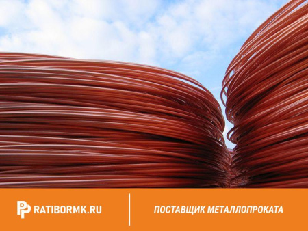 Проволока медная М0б 1,5 мм ДКРНТ в бухте