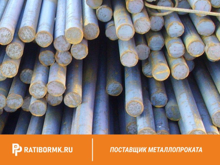Круг нержавеющий 26 мм ХН85МЮ ГОСТ 2590-2006