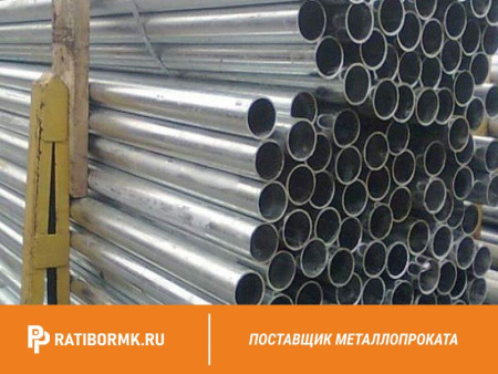 Труба дюралевая 8х1 мм Д16ЧТ ГОСТ 23697-79