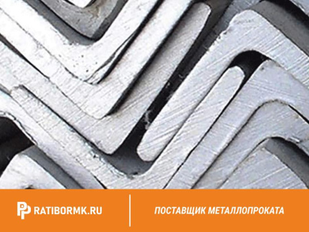 Уголок стальной равнополочный 140х140х12 мм ст. 3сп/3пс ГОСТ 8509-93