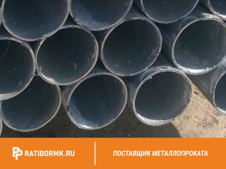 Труба электросварная 630х9 мм ст. 20 ГОСТ 10704-91, 10705-80