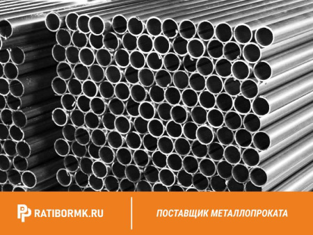 Труба оцинкованная электросварная 273х8 мм ГОСТ 10704-91