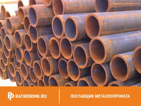 Труба бесшовная 219х20 мм ст. 45 ГОСТ 8732-78