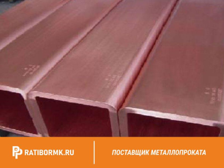 Труба медная профильная 25х70х9 М2Т ГОСТ 16774-2015