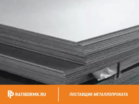 Лист дюралевый 12х1200х3000 мм Д19ЧАТ ГОСТ 21631-76