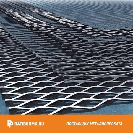 Лист просечно-вытяжной ПВЛ 206 оцинкованный ГОСТ 8706-78