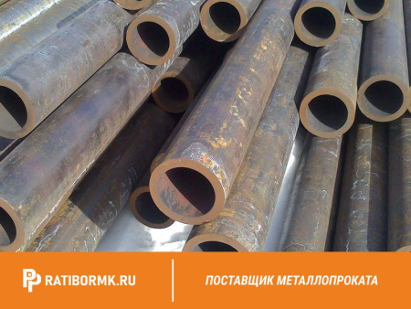 Труба бесшовная 180х16 мм ст. 35 ГОСТ 8732-78