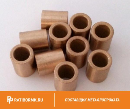 Втулка бронзовая 42х195 мм БРАЖ9-4